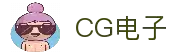 CG电子(中国区)官方网站